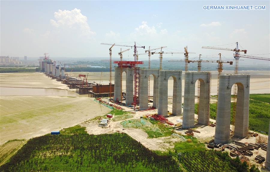 CHINA-HENAN-SANMENXIA-HIGHWAY RAILWAY BRIDGE-CONSTRUCTION (CN)