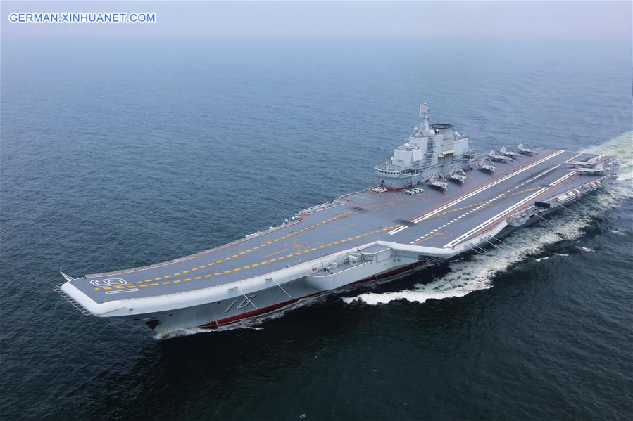 CHINA-AIRCRAFT CARRIER-COORDINATION TRAINING (CN)