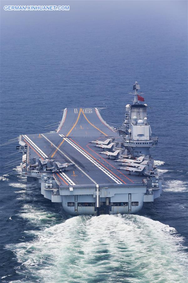 CHINA-AIRCRAFT CARRIER-COORDINATION TRAINING (CN)