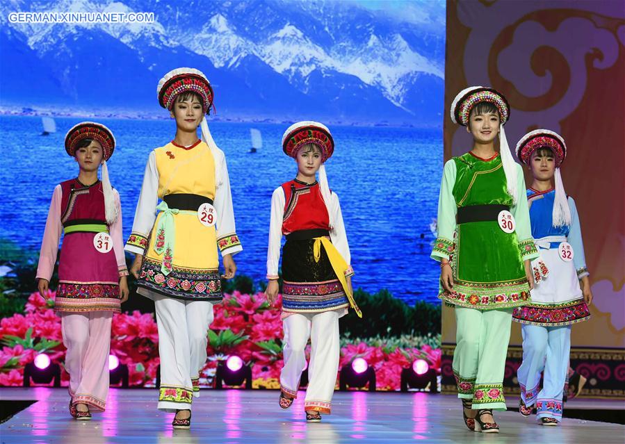 CHINA-YUNNAN-ETHNIC-DRESS-FESTIVAL (CN)