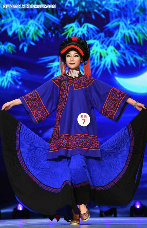 CHINA-YUNNAN-ETHNIC-DRESS-FESTIVAL (CN)