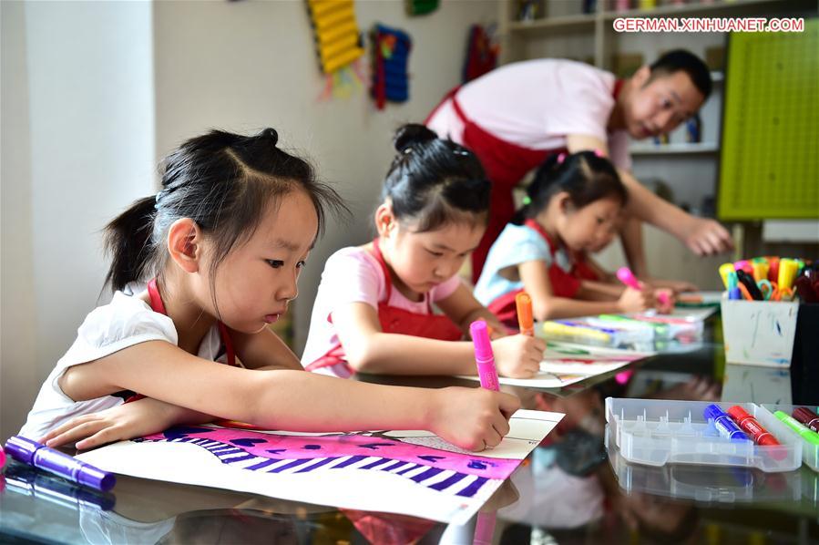 CHINA-HEFEI-MIGRANT WORKERS' CHILDREN (CN)