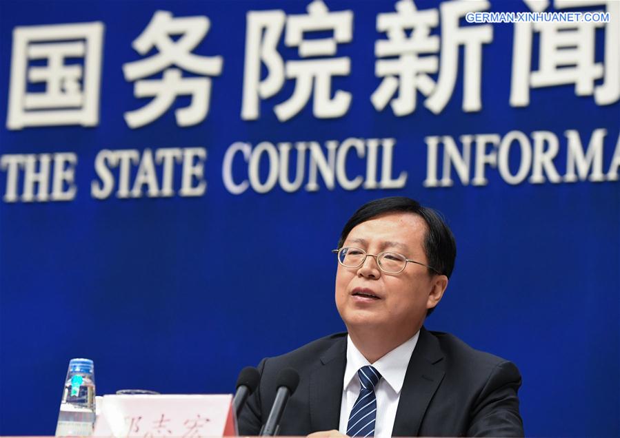 CHINA-BEIJING-NATIONAL BUREAU OF STATISTICS-NEWS CONFERENCE (CN)
