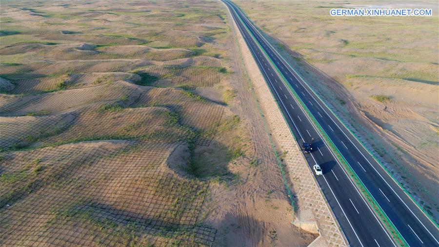 CHINA-INNER MONGOLIA-EXPRESSWAY(CN)