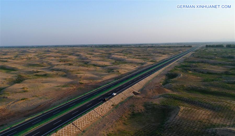 CHINA-INNER MONGOLIA-EXPRESSWAY(CN)