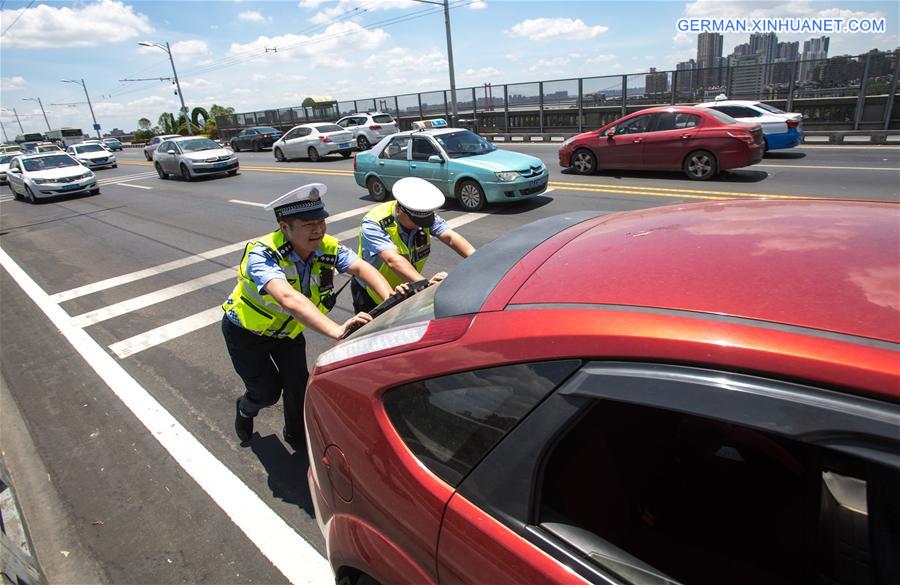 CHINA-WUHAN-TRAFFIC POLICE(CN)