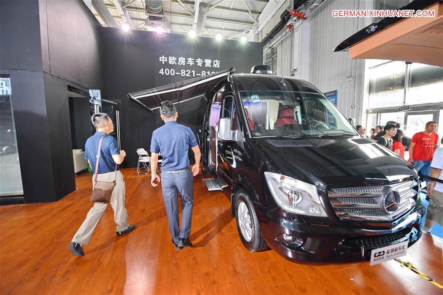 CHINA-CHANGCHUN-AUTOMOBILE EXPO