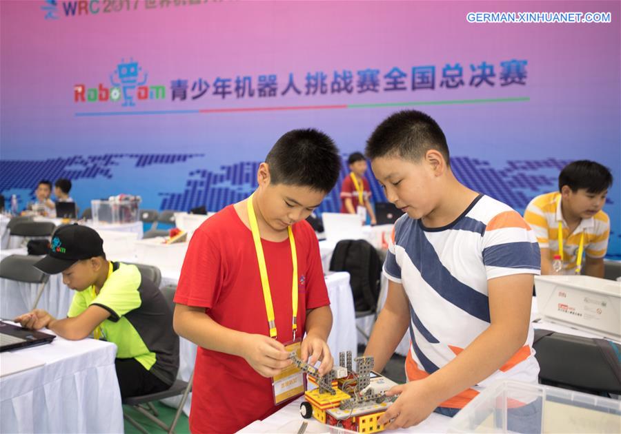 CHINA-WUHAN-ROBOT CONTEST (CN)