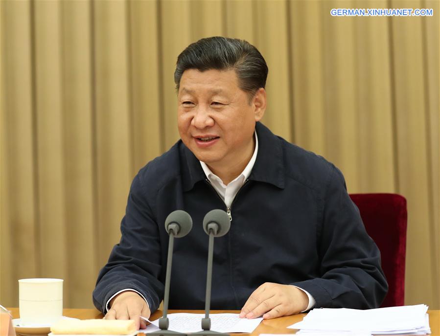 CHINA-BEIJING-XI JINPING-WORKSHOP(CN)