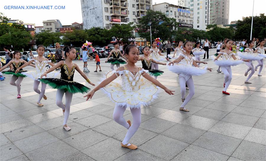 CHINA-GUANGXI-CHILDREN'S DANCE (CN)