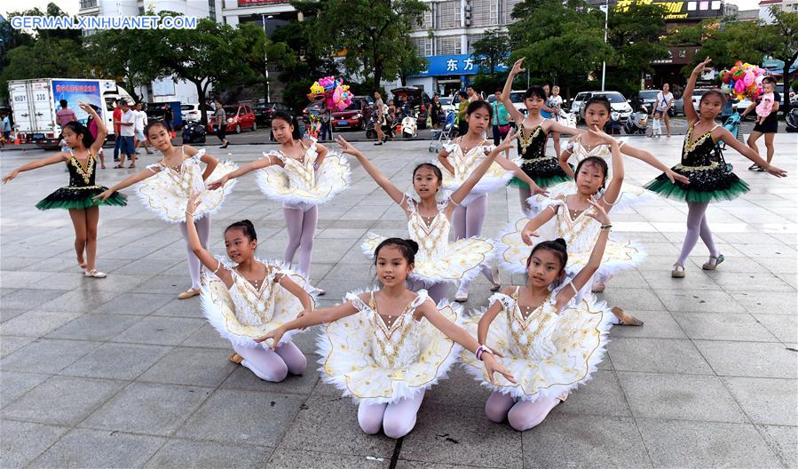 CHINA-GUANGXI-CHILDREN'S DANCE (CN)