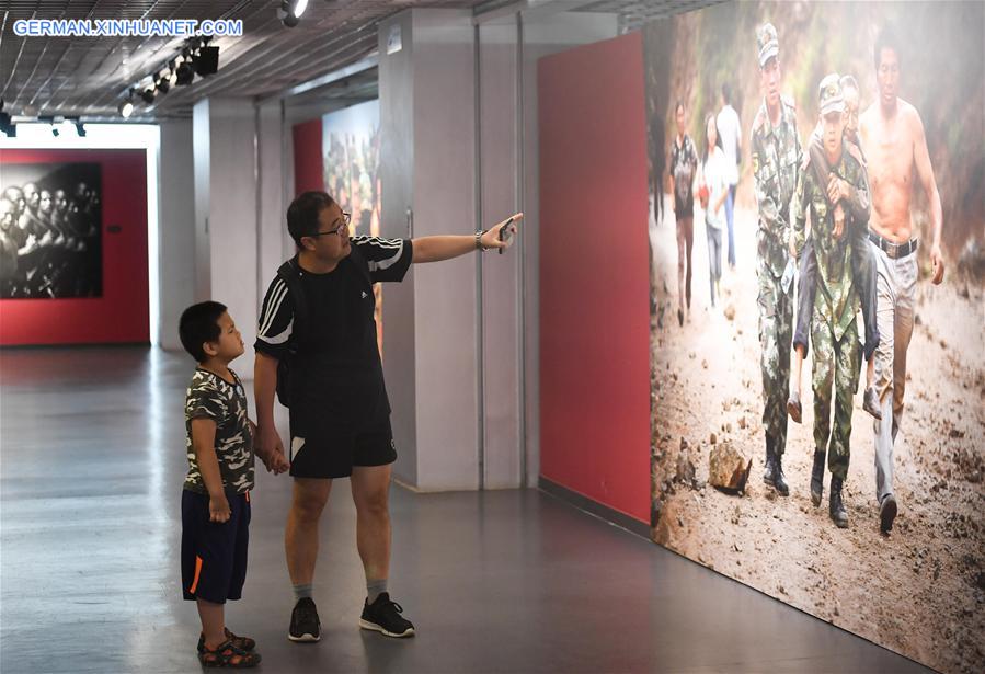 CHINA-BEIJING-PLA-ANNIVERSARY-EXHIBITION(CN)