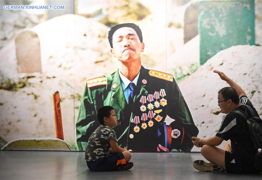 CHINA-BEIJING-PLA-ANNIVERSARY-EXHIBITION(CN)