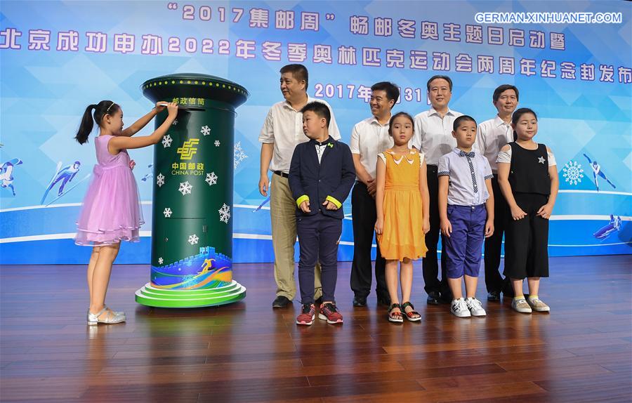 CHINA-BEIJING-WINTER OLYMPIC GAMES-COMMEMORATIVE ENVELOPE (CN)