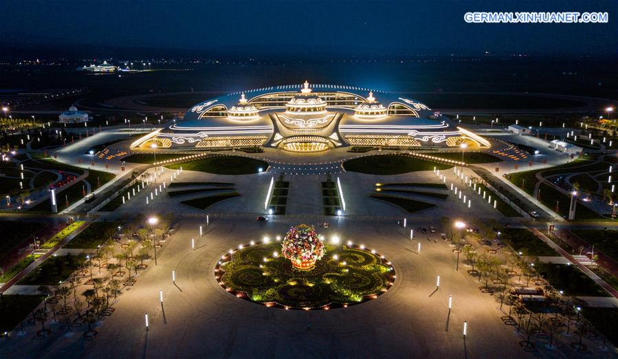 CHINA-INNER MONGOLIA-HOHHOT-AERIAL VIEW (CN)