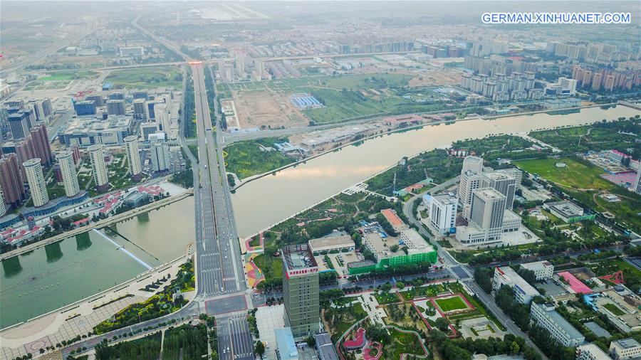 CHINA-INNER MONGOLIA-HOHHOT-AERIAL VIEW (CN)