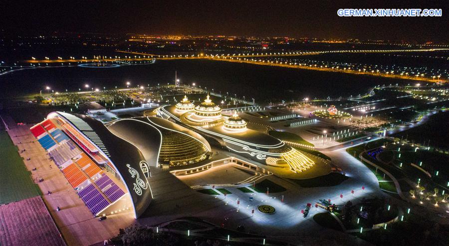 CHINA-INNER MONGOLIA-HOHHOT-AERIAL VIEW (CN)