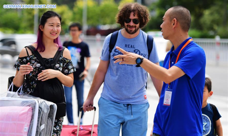 (XIAMEN SUMMIT)CHINA-FUJIAN-XIAMEN-VOLUNTEERS (CN)