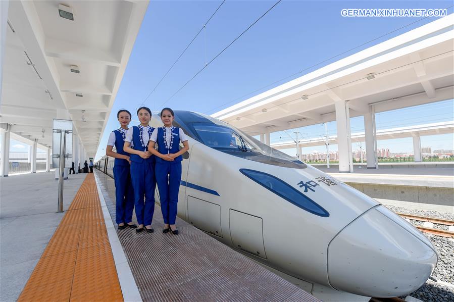 CHINA-INNER MONGOLIA-HIGH SPEED RAILWAY-OPERATION (CN)