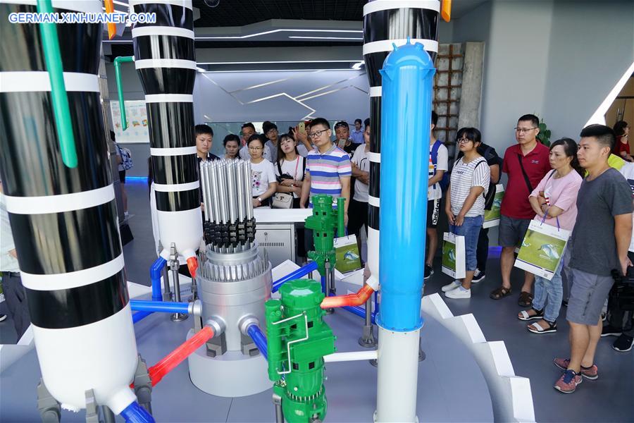 CHINA-FUJIAN-FUZHOU-NUCLEAR POWER PLANT-TOURISM(CN)