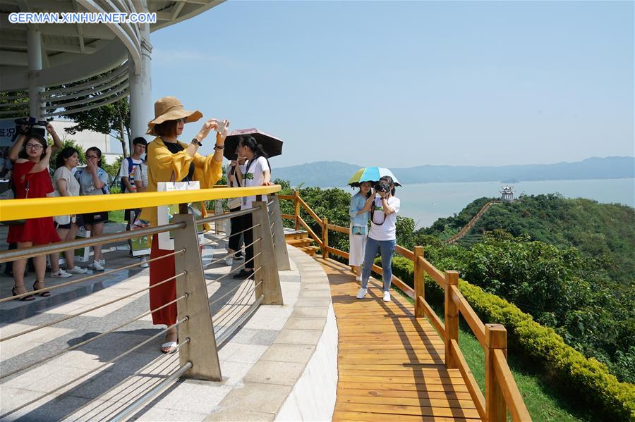 CHINA-FUJIAN-FUZHOU-NUCLEAR POWER PLANT-TOURISM(CN)
