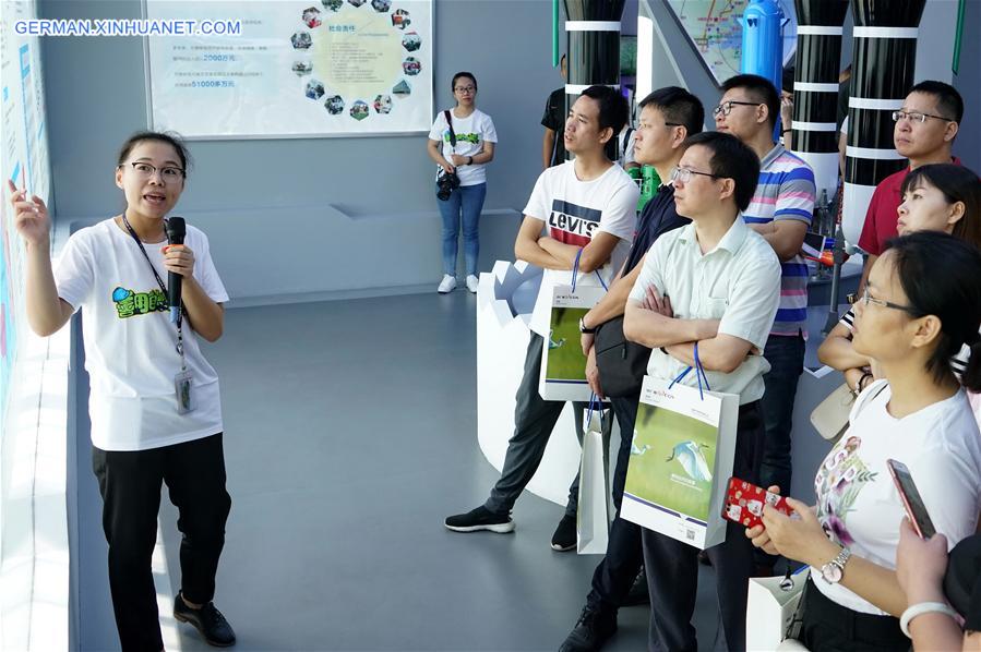 CHINA-FUJIAN-FUZHOU-NUCLEAR POWER PLANT-TOURISM(CN)