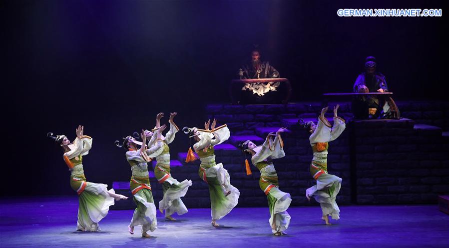 # CHINA-SHANXI-DANCE(CN)