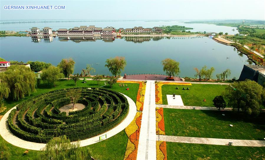 CHINA-HEBEI-HENGSHUI-SCENERY(CN)