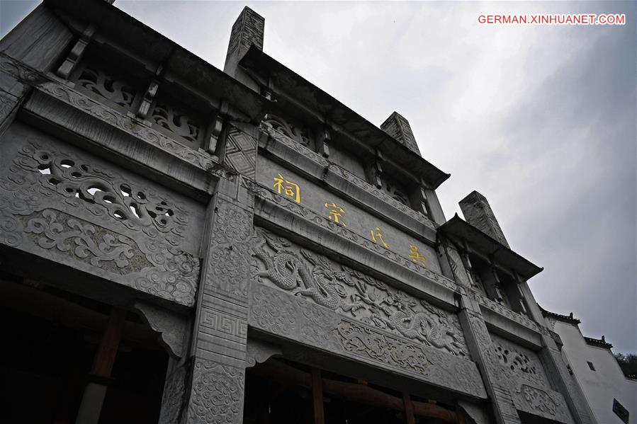 CHINA-JIANGXI-JINGDEZHEN-ANCIENT TOWN(CN)