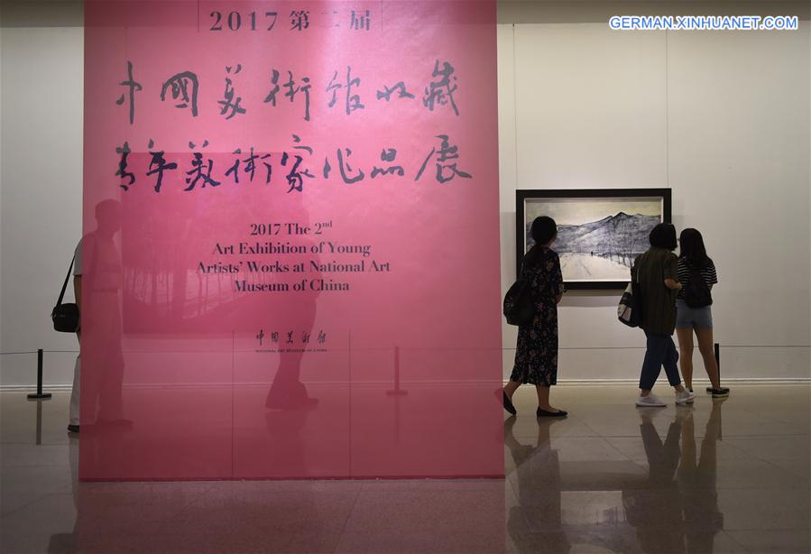 CHINA-BEIJING-YOUNG ARTISTS-EXHIBITION (CN)