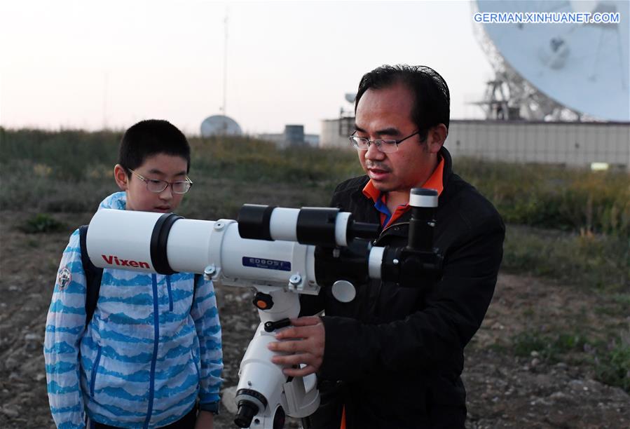 CHINA-XINJIANG-URUMQI-METEOR SHOWER(CN)