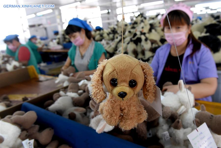 CHINA-HENAN-TOY INDUSTRY (CN)