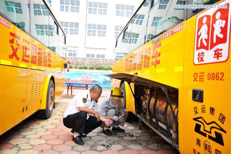 #CHINA-QINGDAO-SCHOOL BUS-EXAMINATION (CN)