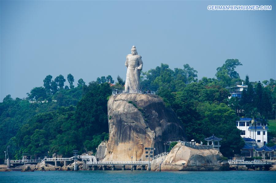 CHINA-FUJIAN-XIAMEN-SKYLINE(CN)