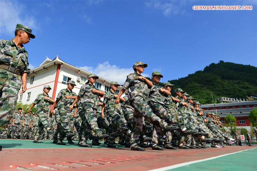 #CHINA-QIANDONGNAN-MILITARY TRAINING (CN)