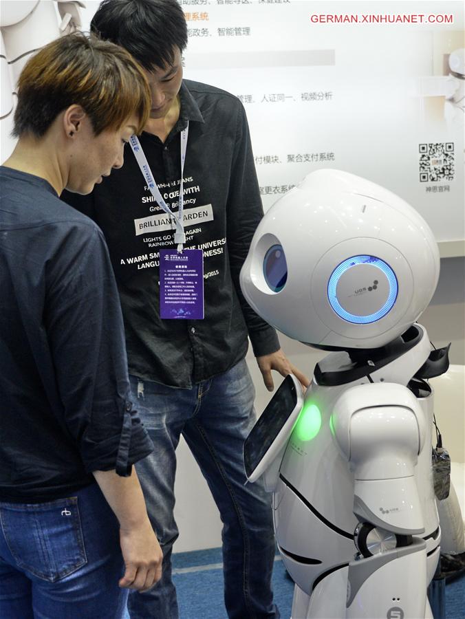 CHINA-BEIJING-WORLD ROBOT CONFERENCE-MEDIA PREVIEW (CN)