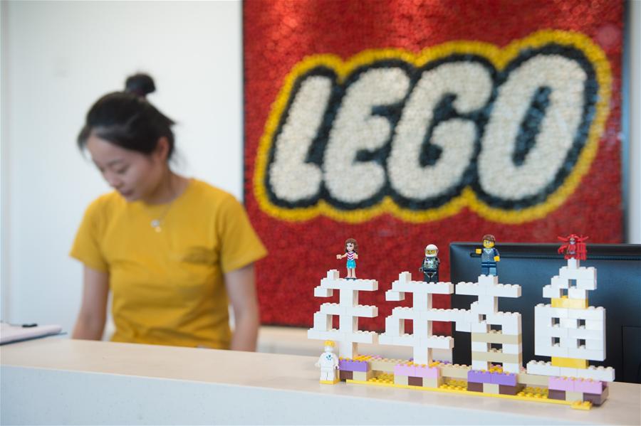CHINA-ZHEJIANG-JIAXING-LEGO FACTORY (CN)