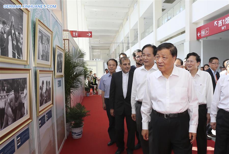 CHINA-BEIJING-LIU YUNSHAN-INT'L BOOK FAIR (CN)