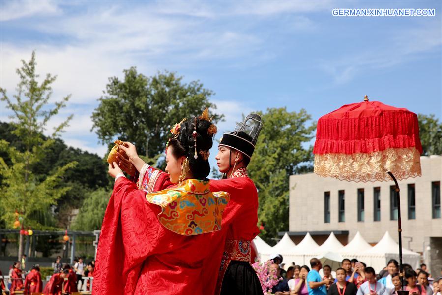 CHINA-BEIJING-GREATWALL-TRADITION-FESTIVAL (CN)