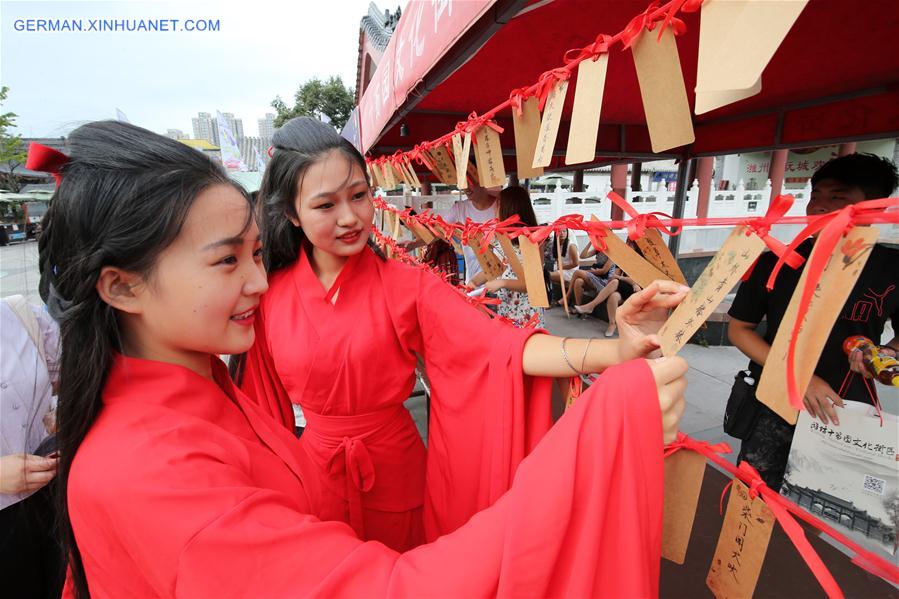 #CHINA-SHANDONG-WEIFANG-QIXI FESTIVAL (CN)