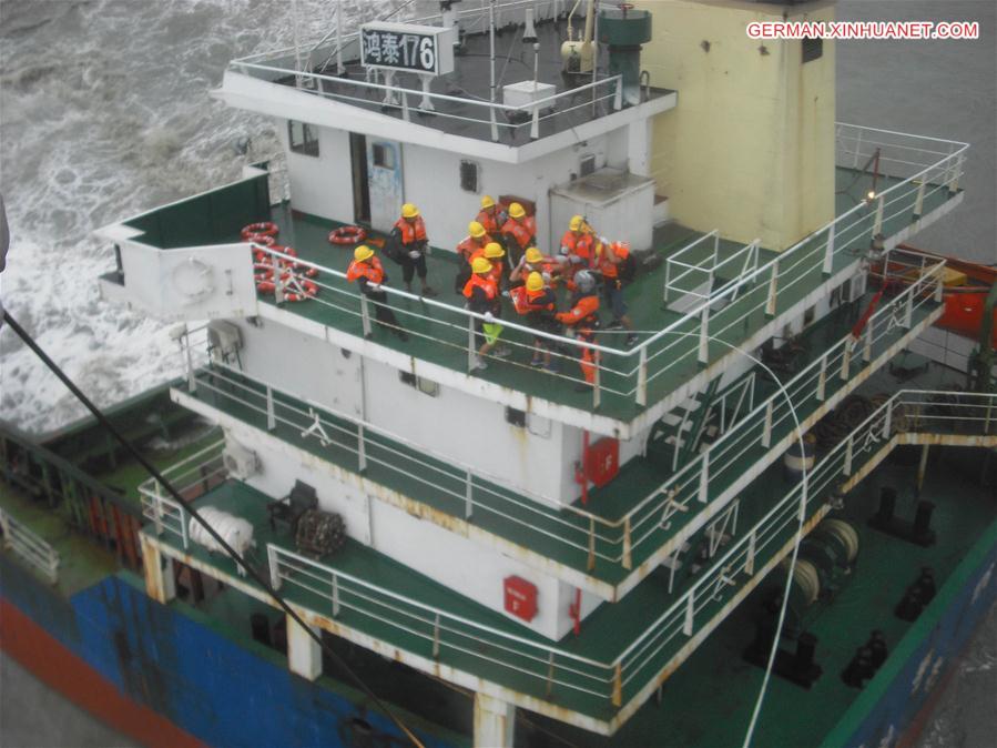 CHINA-HONG KONG-TYPHOON-CARGO SHIP-RESCUE (CN)