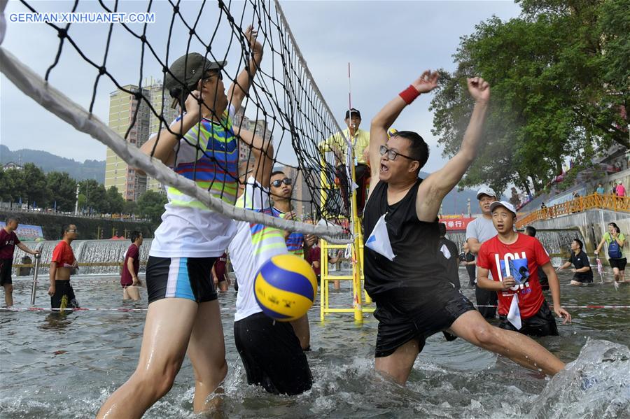 #CHINA-HUBEI-WATER SPORT (CN)