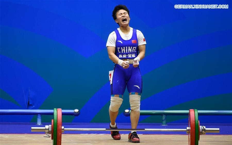 (SP)CHINA-TIANJIN-WEIGHTLIFTING-13TH CHINESE NATIONAL GAMES (CN)