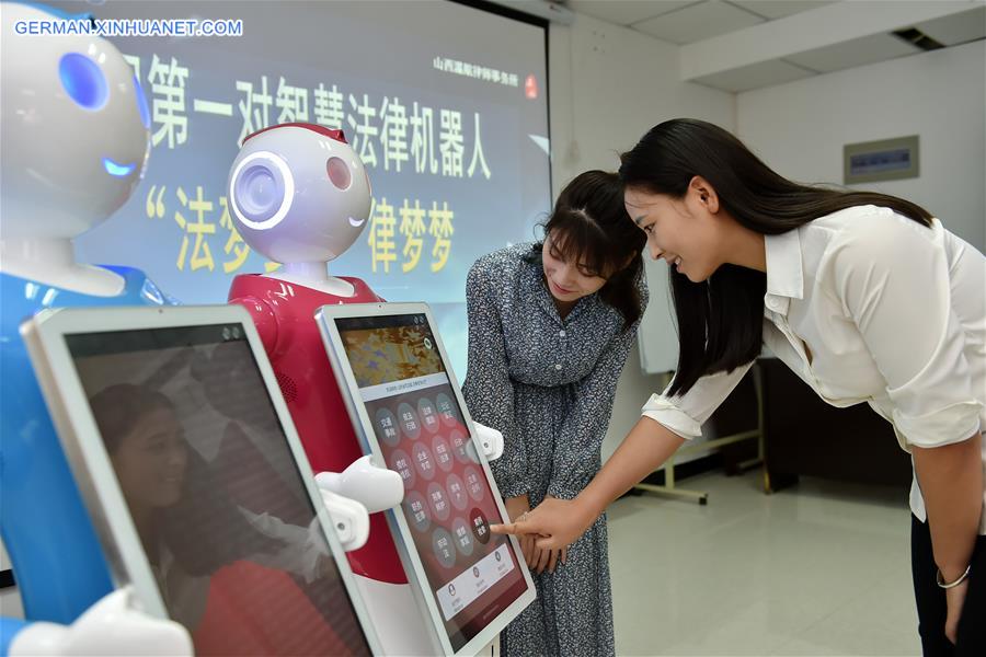CHINA-SHANXI-YUNCHENG-ROBOT-LEGAL ADVICE (CN)
