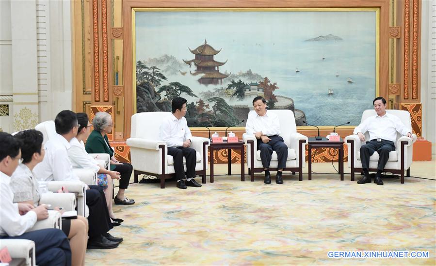 CHINA-BEIJING-LIU YUNSHAN-FORESTRY-MEETING(CN)