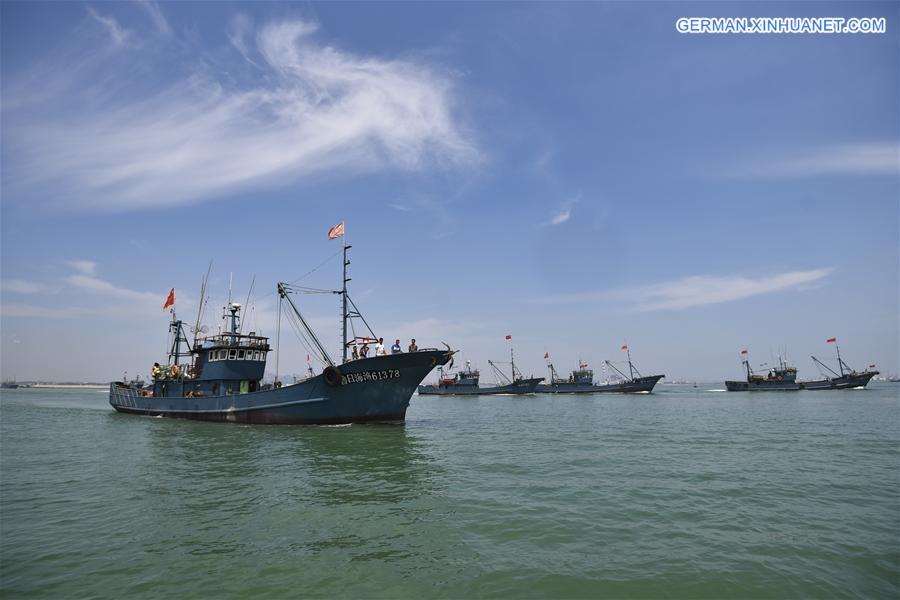 #CHINA-SHANDONG-FISHING BAN-END (CN)