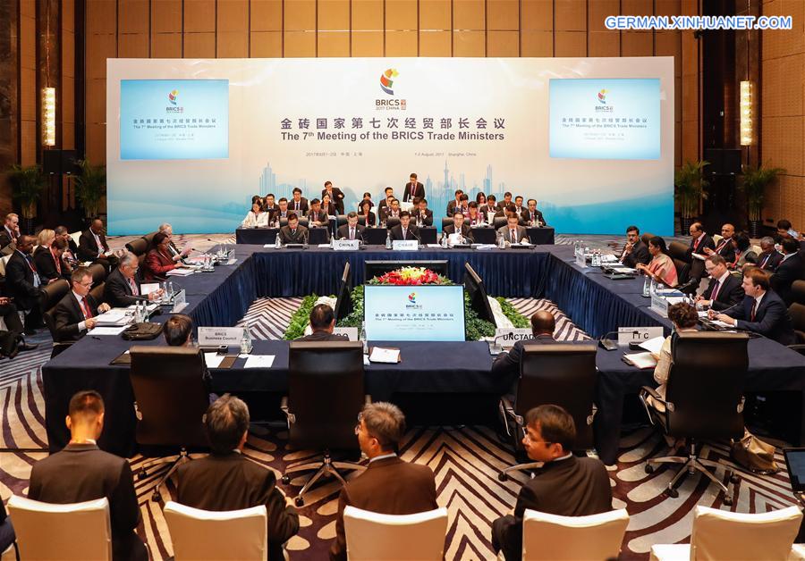 (XIAMEN SUMMIT)CHINA-XIAMEN-BRICS (CN)