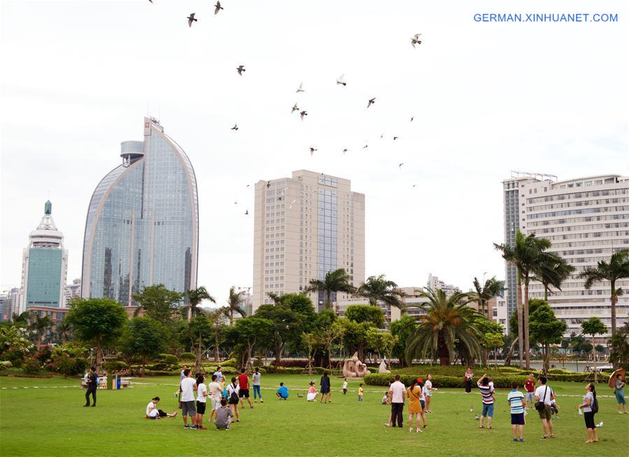 (XIAMEN SUMMIT)CHINA-XIAMEN-BRICS (CN)