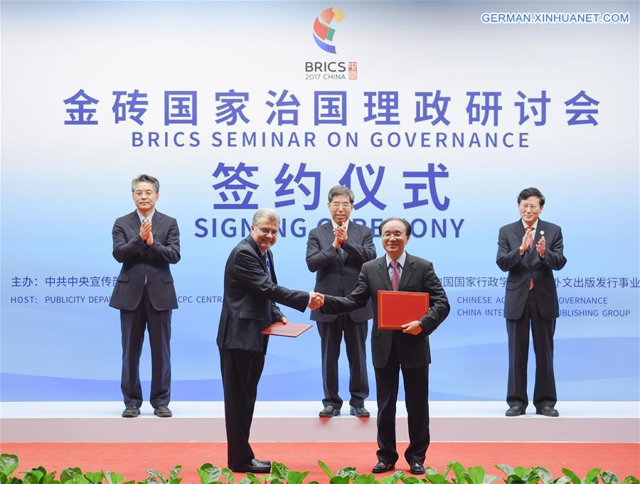 (XIAMEN SUMMIT)CHINA-XIAMEN-BRICS (CN)