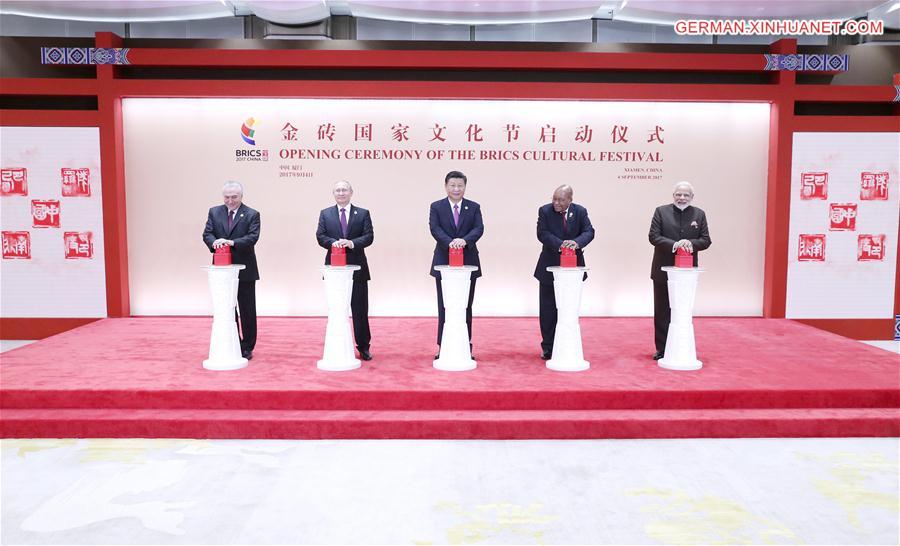 (XIAMEN SUMMIT)CHINA-XIAMEN-BRICS-LEADERS-CULTURAL FESTIVAL-PHOTO EXHIBITION (CN)
